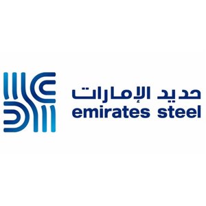 Emirates Steel